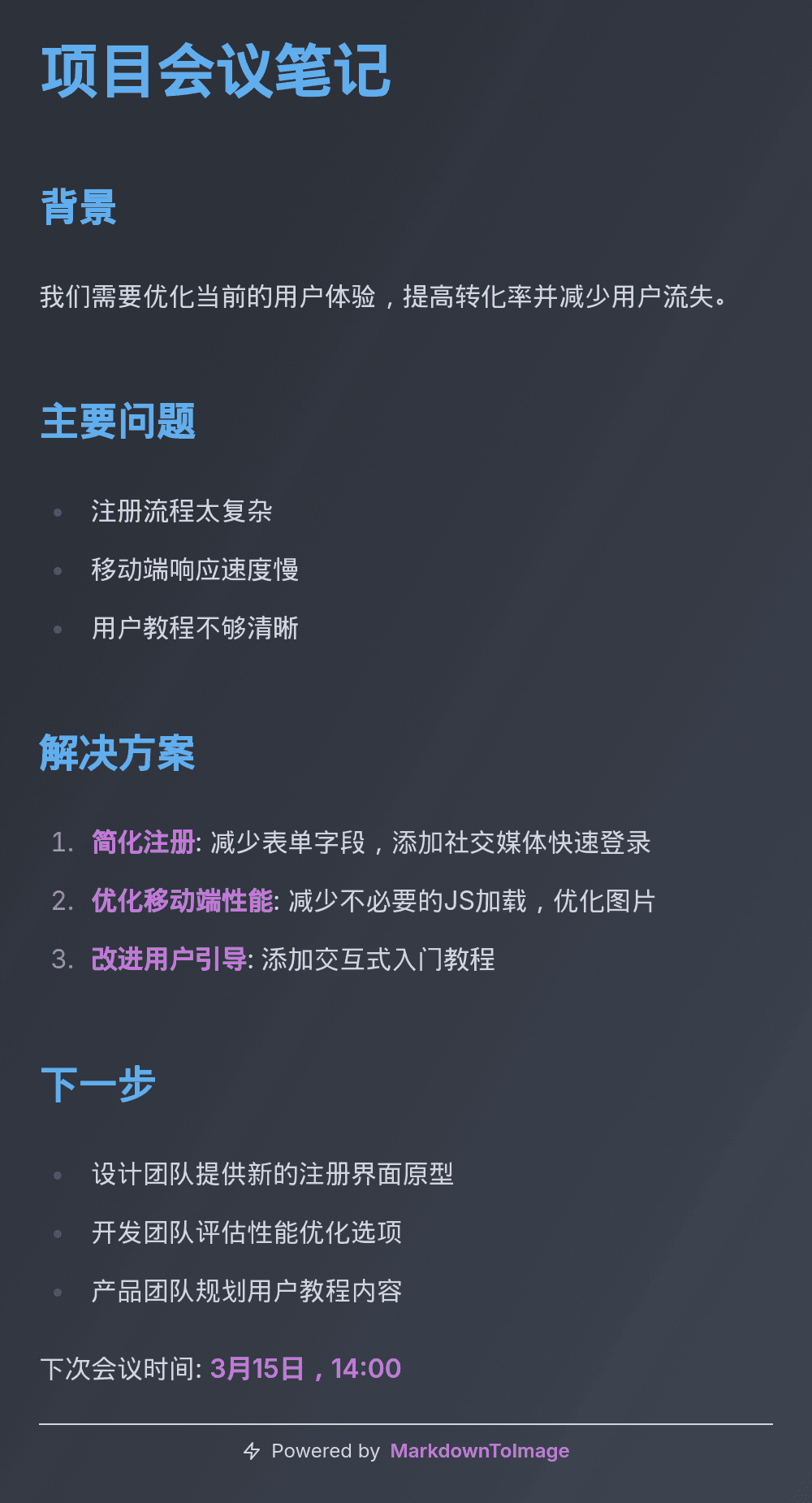 Generated image for 1.simple Notes