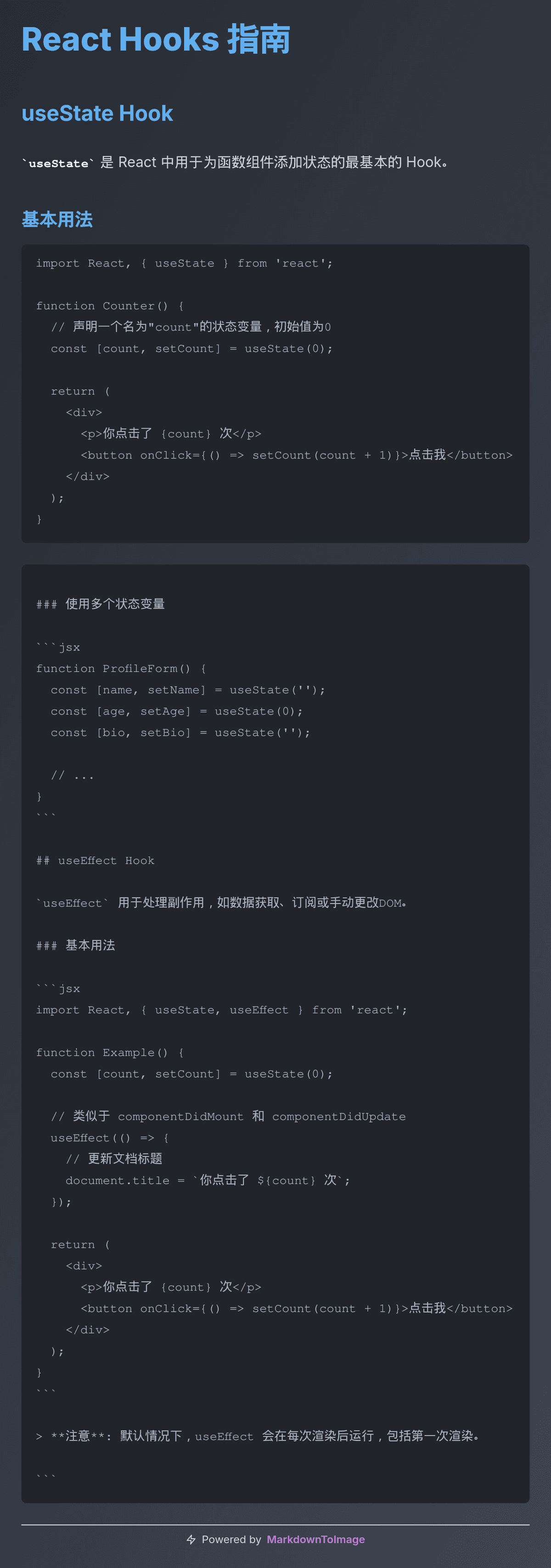 Generated image for 2.code Documentation